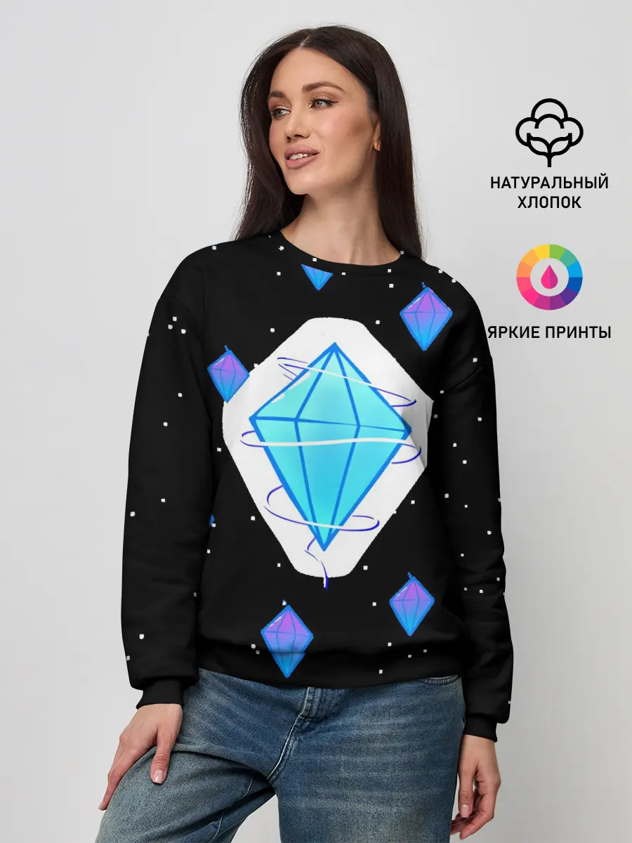Женский свитшот / Алмаз