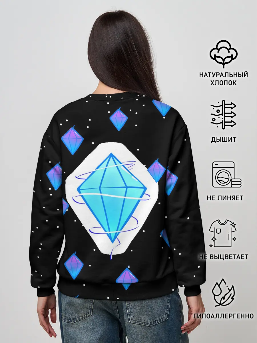 Женский свитшот / Алмаз