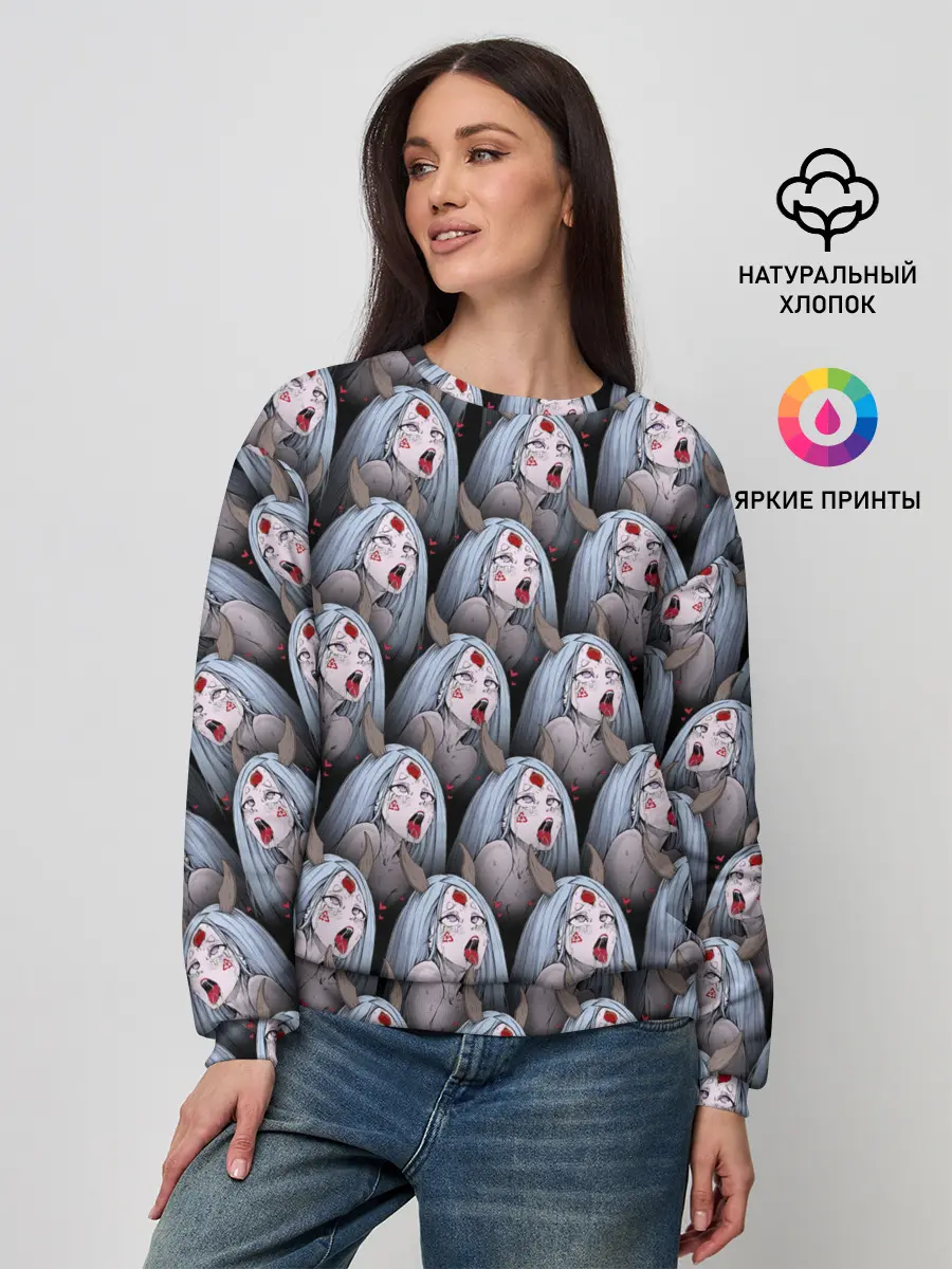 Женский свитшот / Kaguya Ahegao