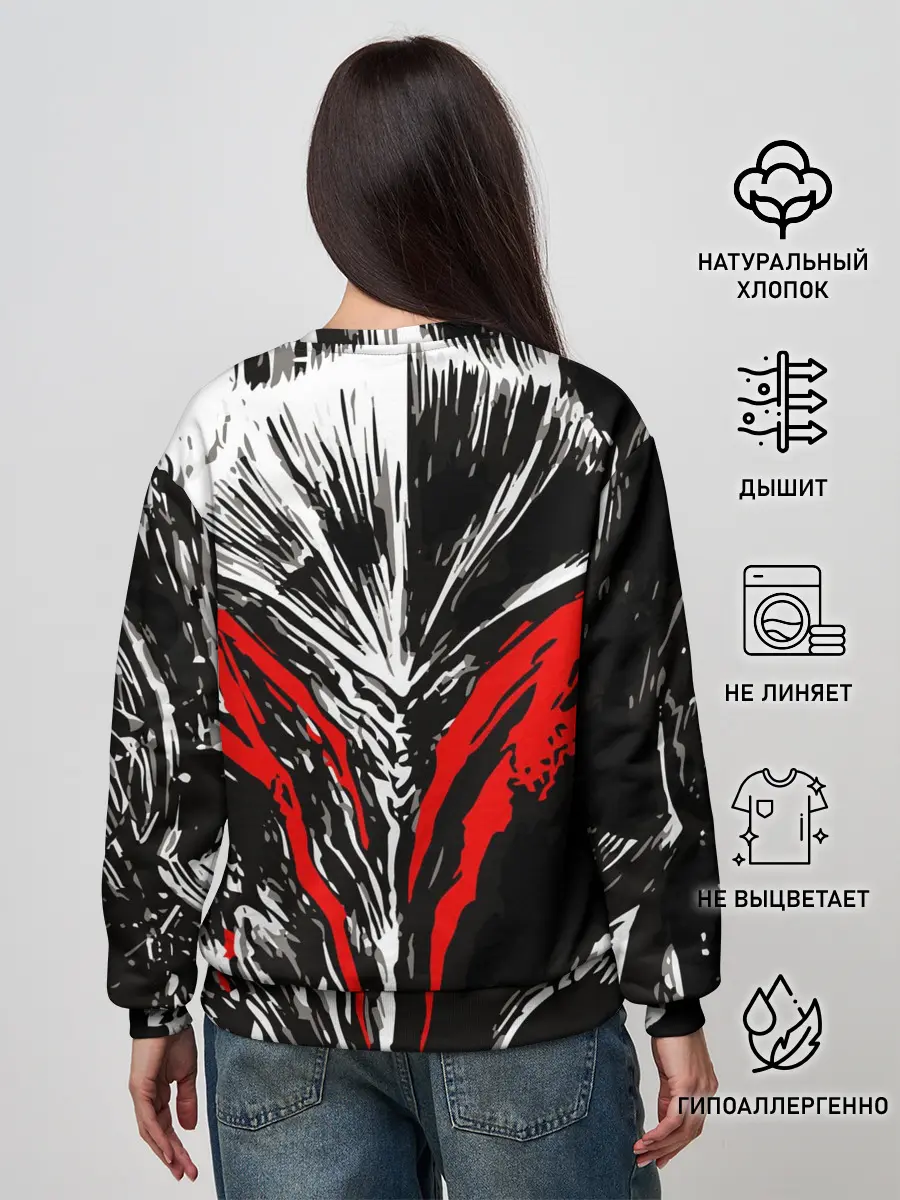 Женский свитшот / BERSERK mask