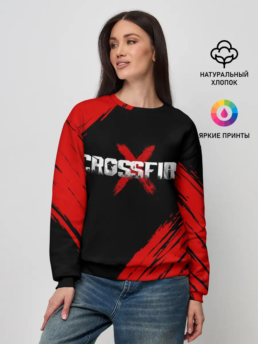 Женский свитшот / Cross fire X