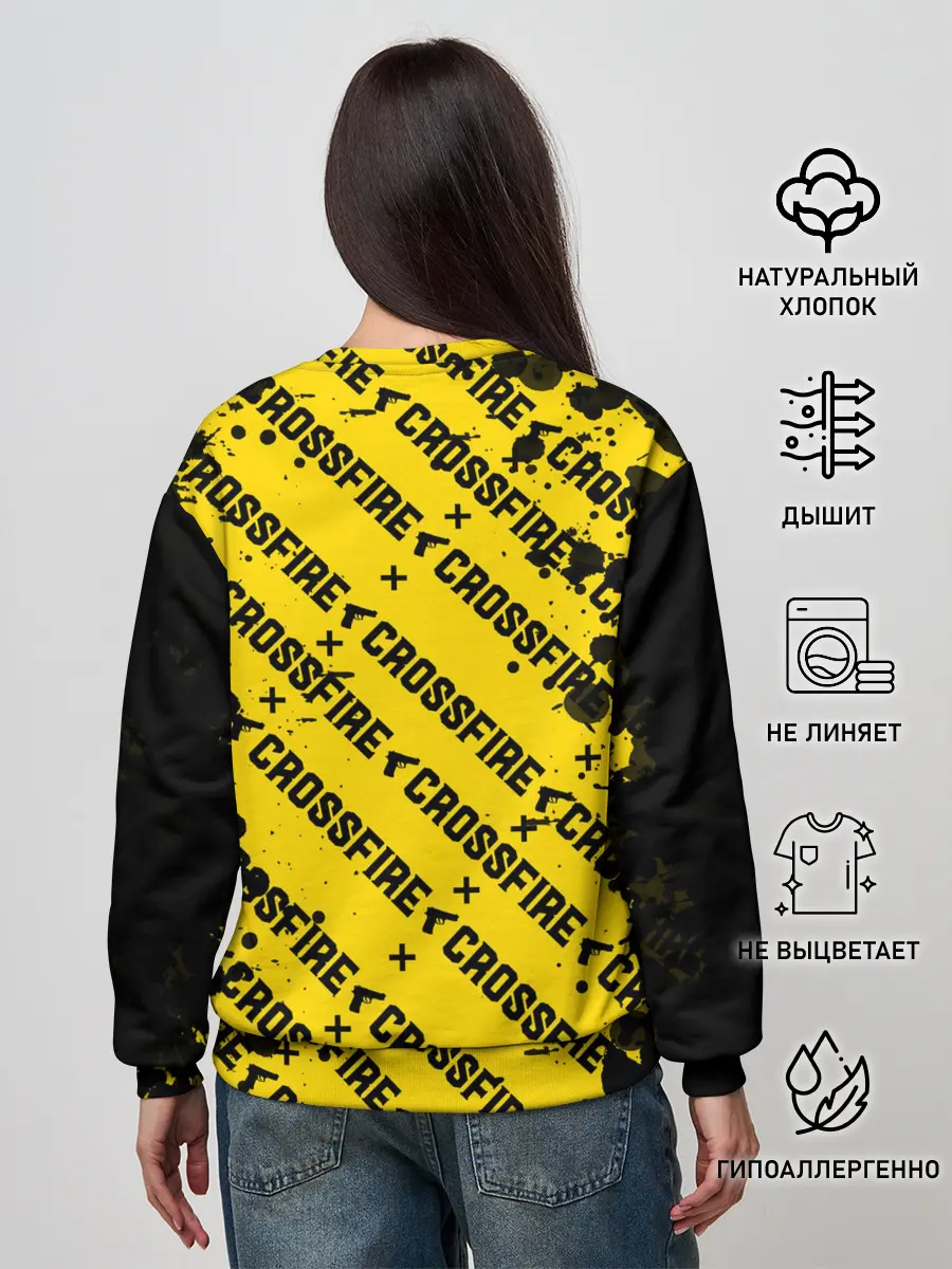 Женский свитшот / Cross fire