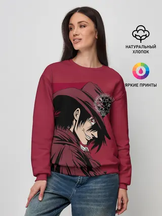 Женский свитшот / Алукард