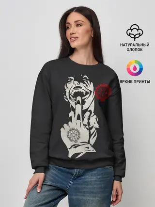 Женский свитшот / Алукард HELL