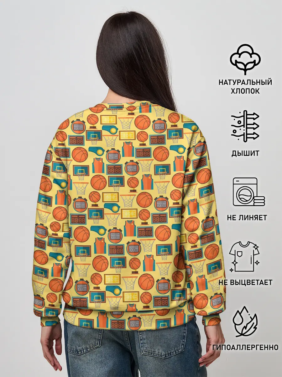 Женский свитшот / Баскетбол