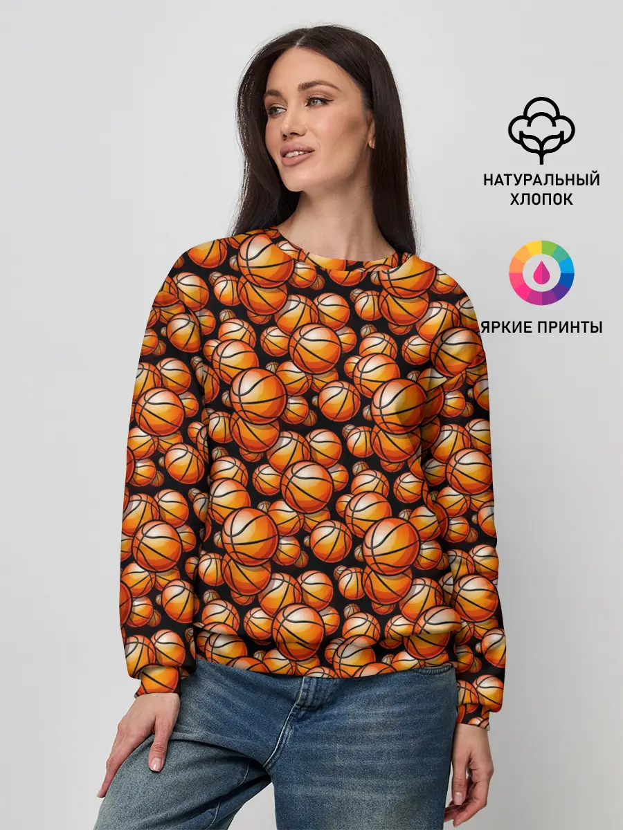 Женский свитшот / Баскетбольные Мячи