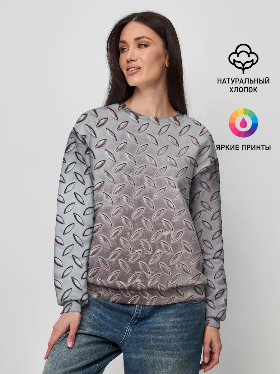 Женский свитшот / Стальной костюм