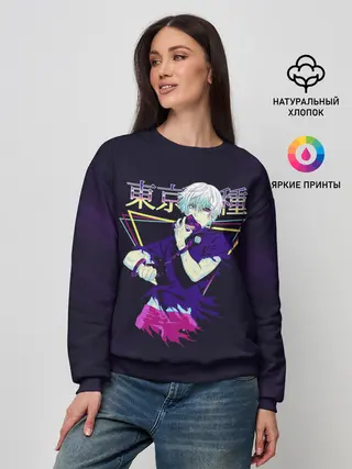 Женский свитшот / Канеки Кен под 80-е