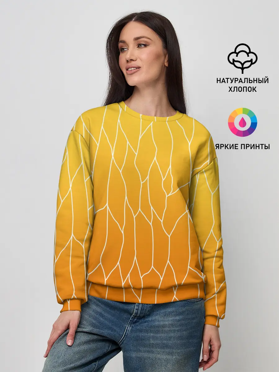 Женский свитшот / ЗЕНИТЦУ | КОЧО