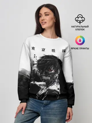 Женский свитшот / Канеки Кен черно-белый