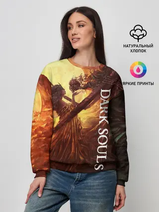 Женский свитшот / Нито повелитель могил