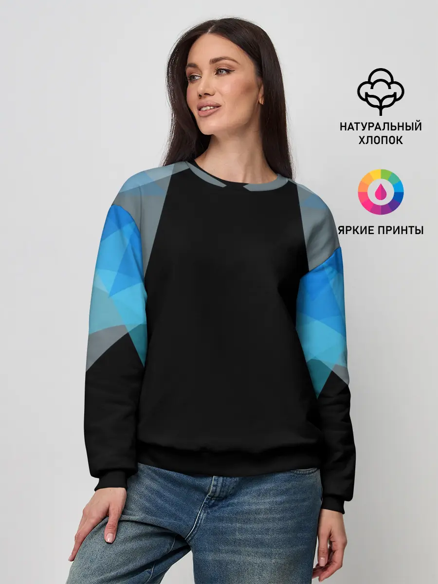 Женский свитшот / Геометрия