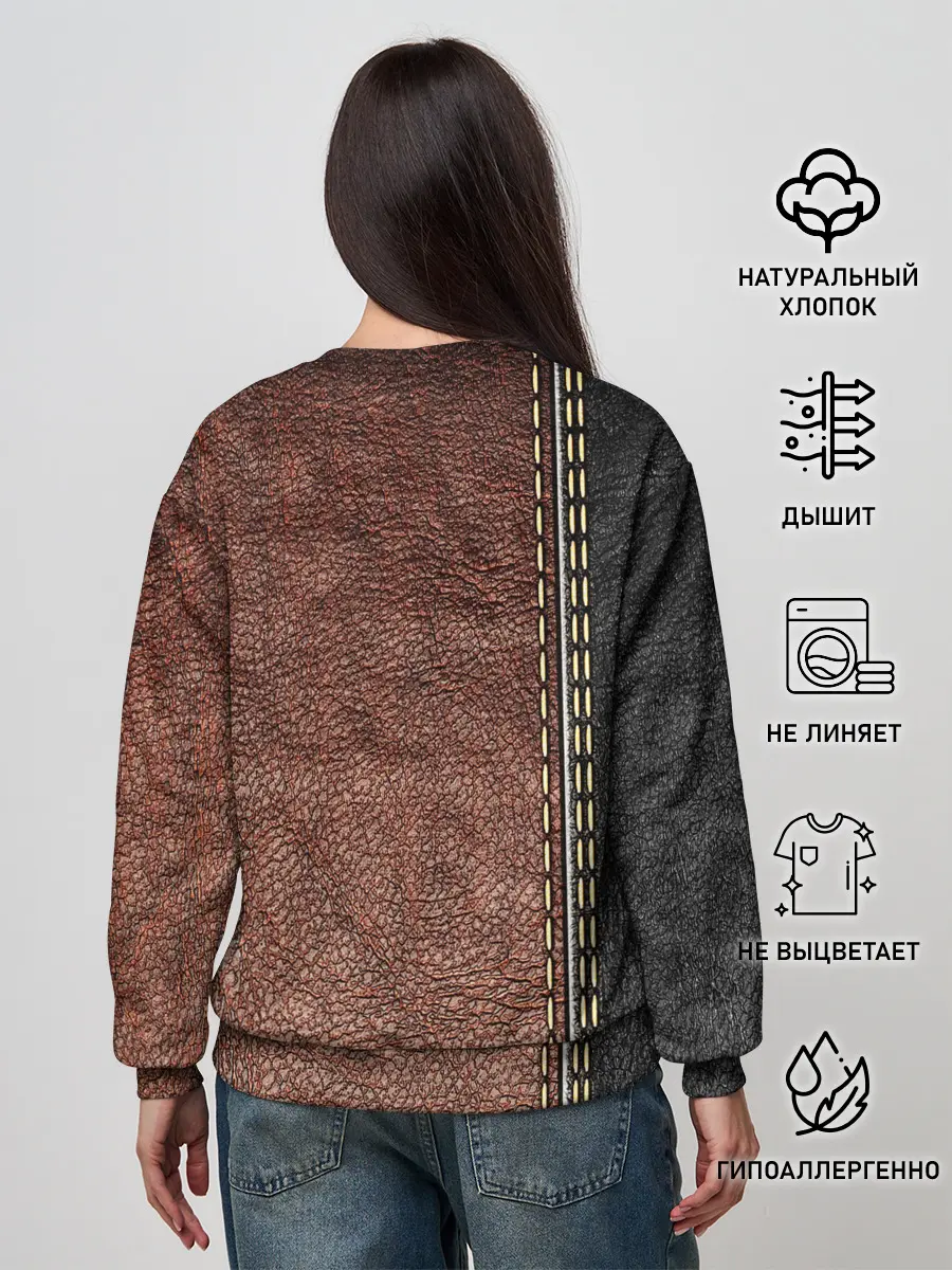 Женский свитшот / Текстура Кожи