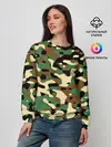 Женский свитшот / Камуфляж