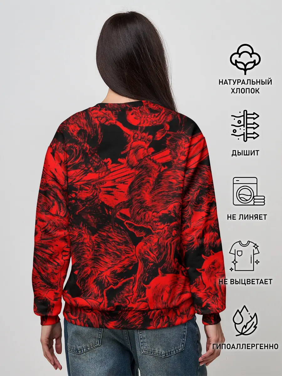 Женский свитшот / BERSERK skulls