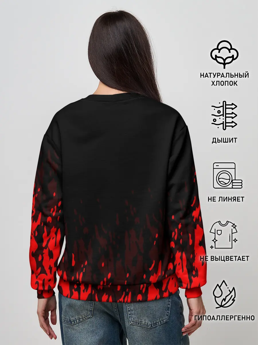 Женский свитшот / Берсерк облик