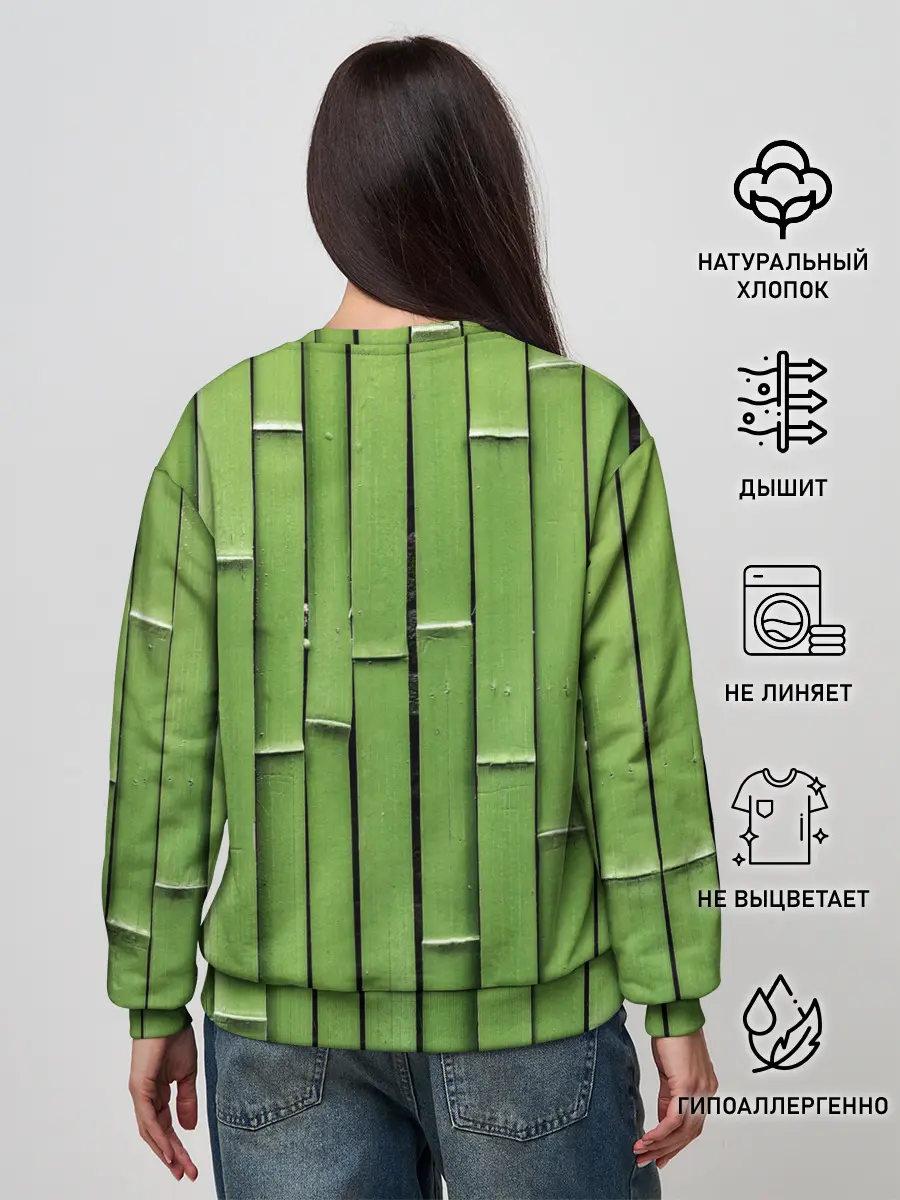 Женский свитшот / Бамбук