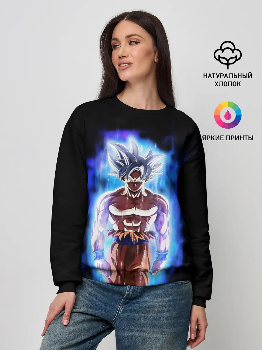 Женский свитшот / КОГУ | СИМВОЛ НА СПИНЕ