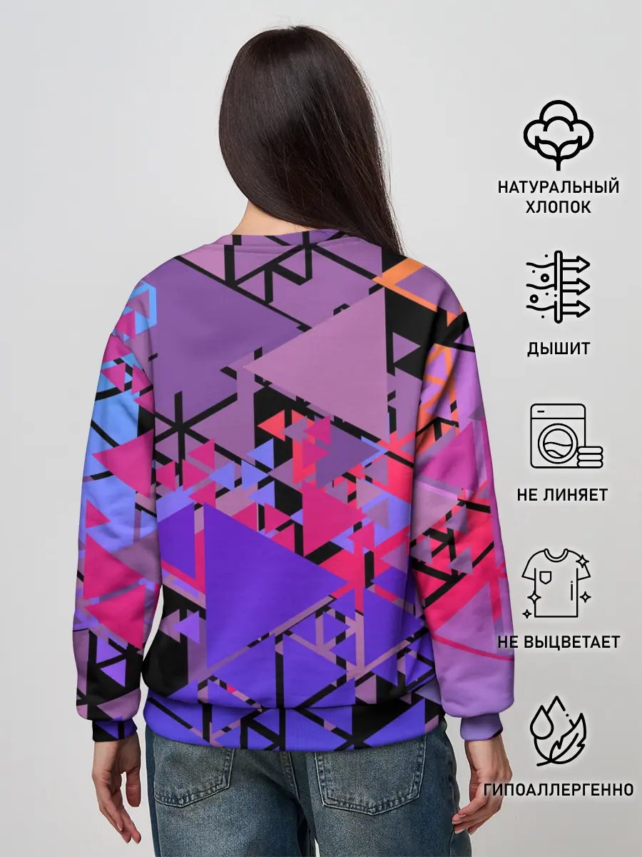 Женский свитшот / Треугольники