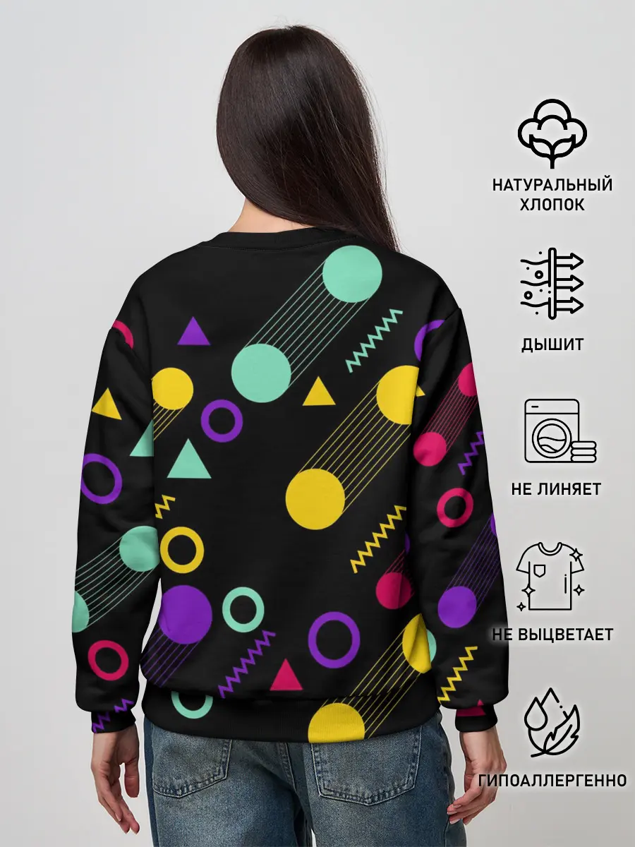 Женский свитшот / Круги и Треугольники