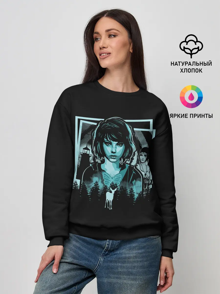 Женский свитшот / Life Is Strange