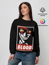 Женский свитшот / Алукард Blood