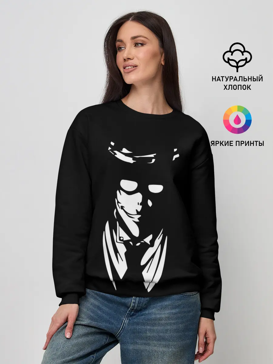 Женский свитшот / Черно-белый Алукард
