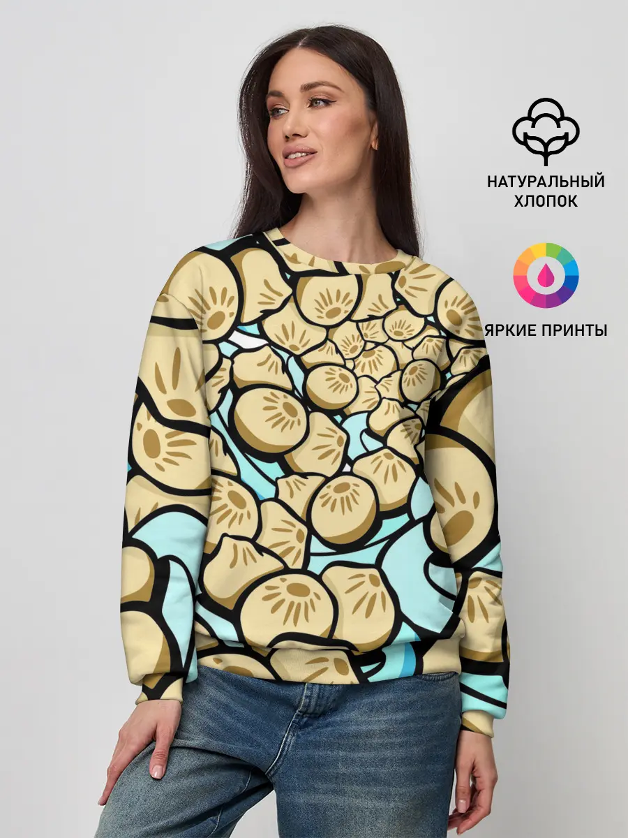 Женский свитшот / Нежная бууза