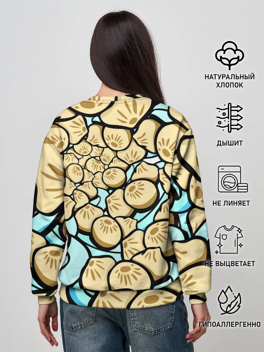 Женский свитшот / Нежная бууза