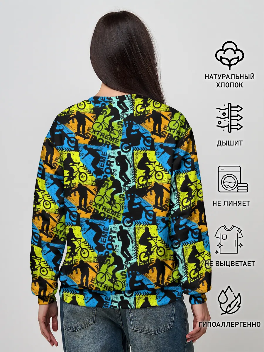 Женский свитшот / Extreme