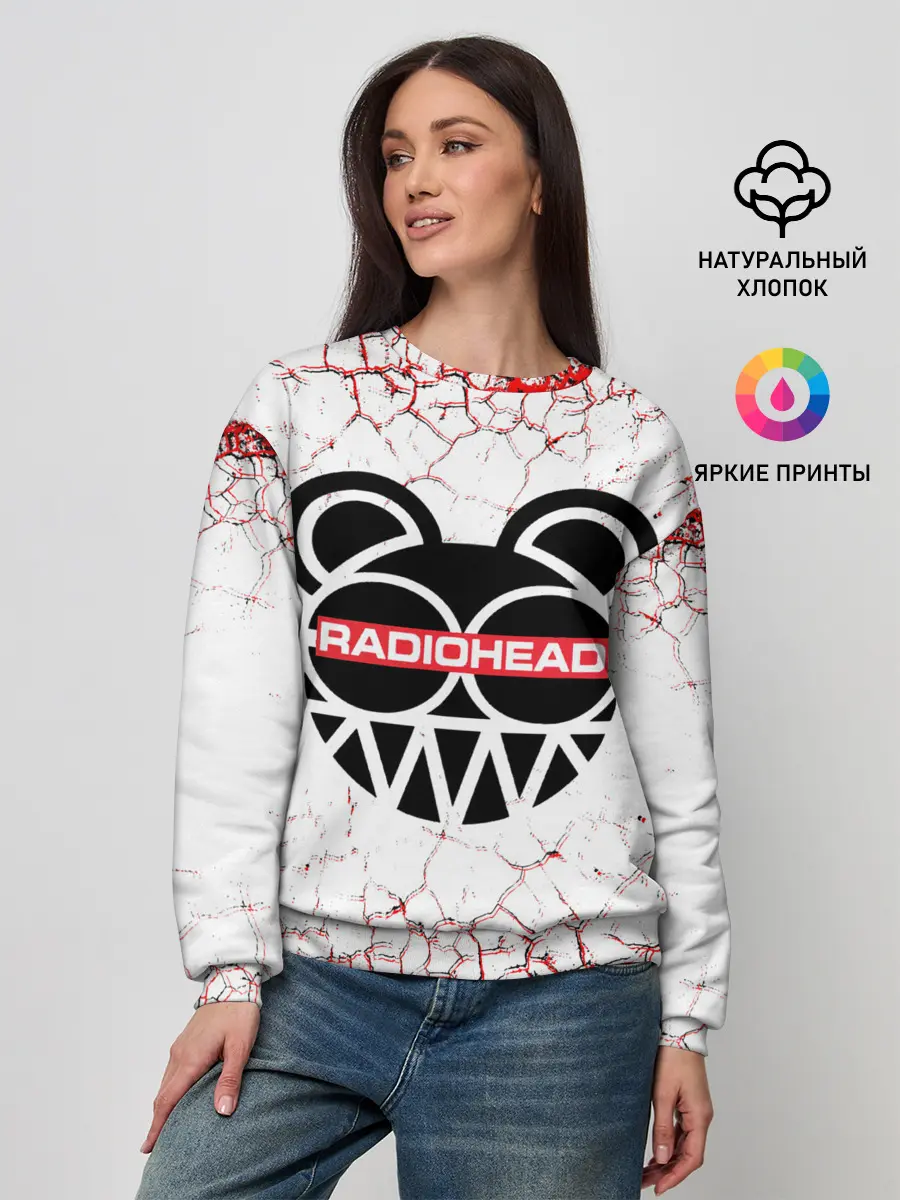 Женский свитшот / radiohead.
