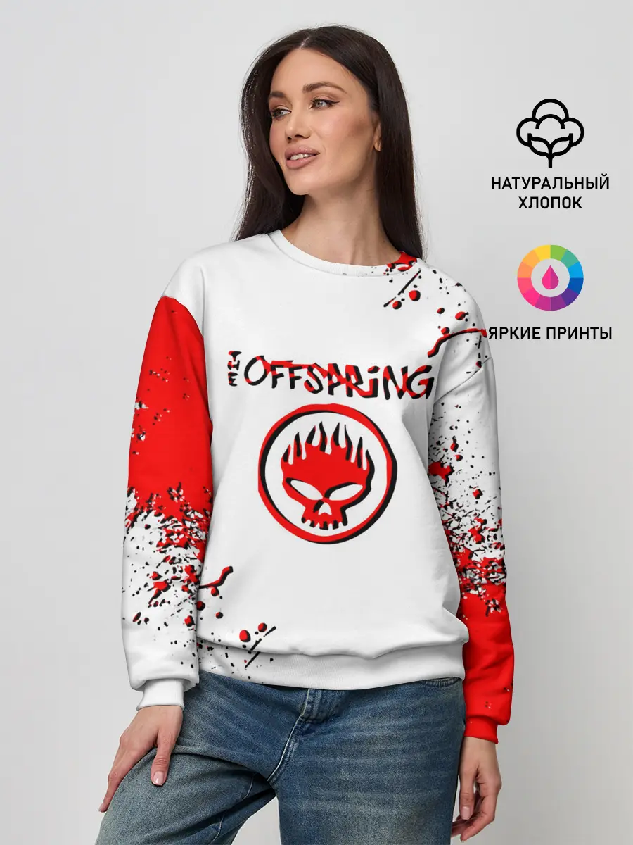 Женский свитшот / offspring