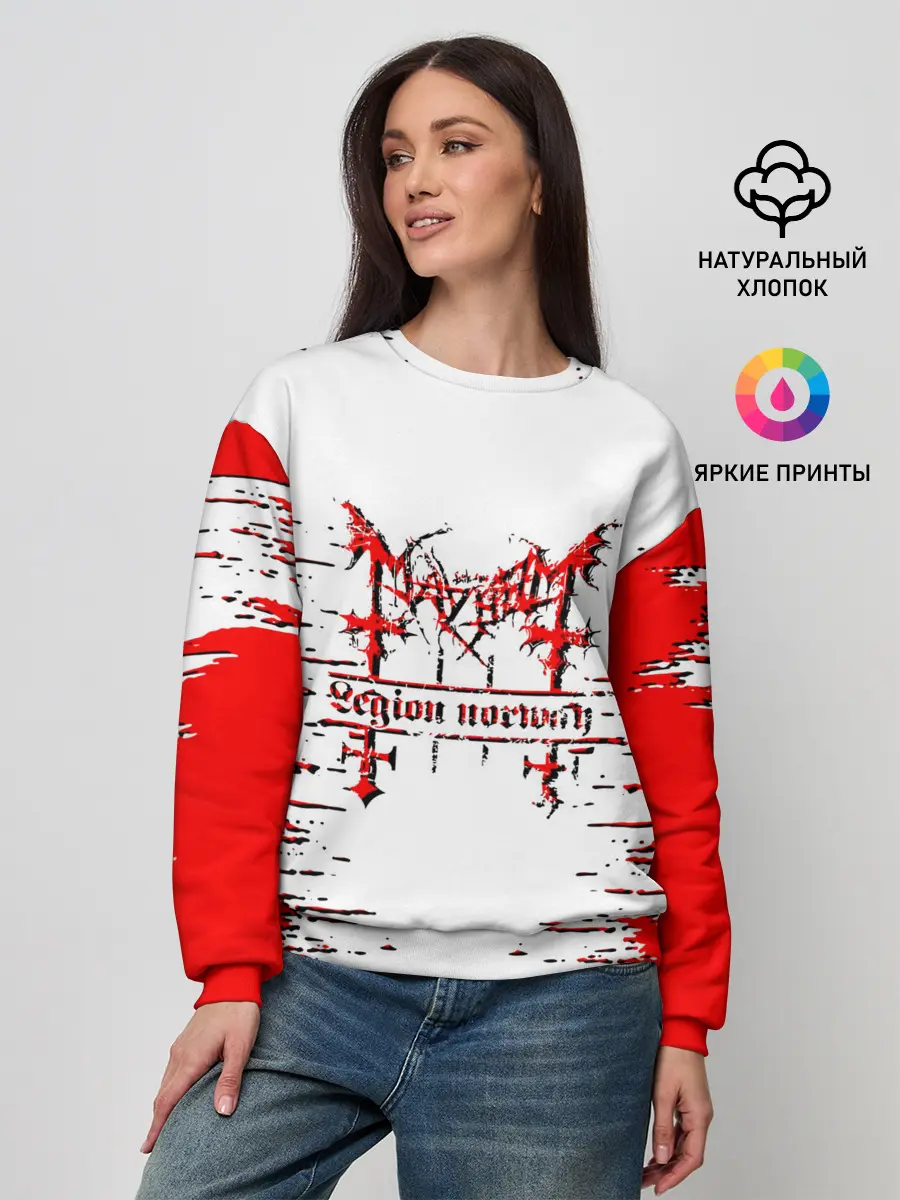 Женский свитшот / mayhem