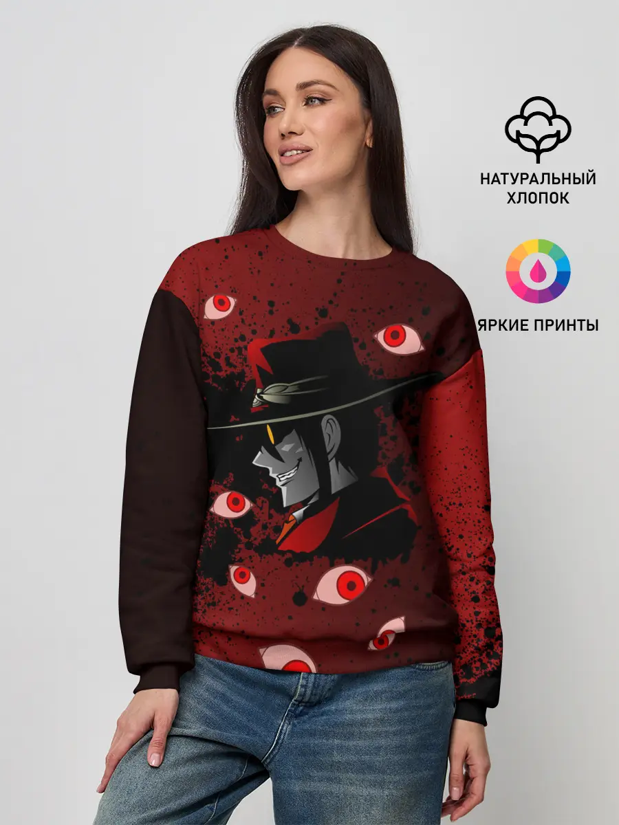 Женский свитшот / Хеллсинг/Hellsing