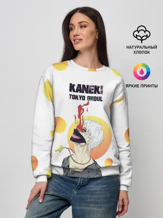 Женский свитшот / Kaneki Ken желтые круги