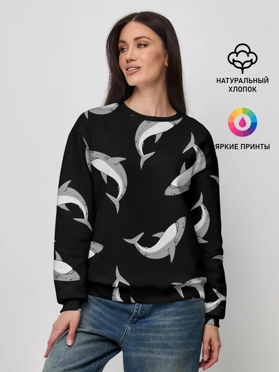 Женский свитшот / Акулы