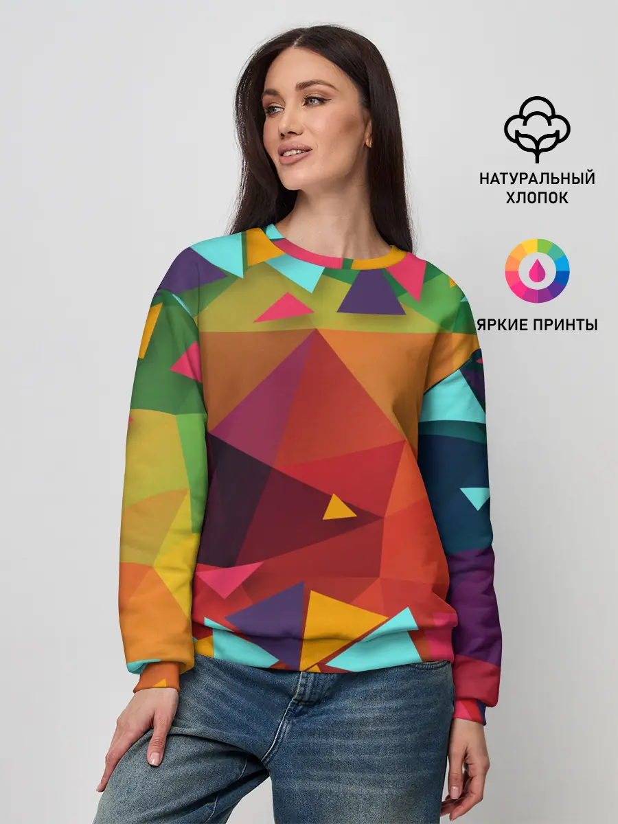 Женский свитшот / Геометрическая Абстракция