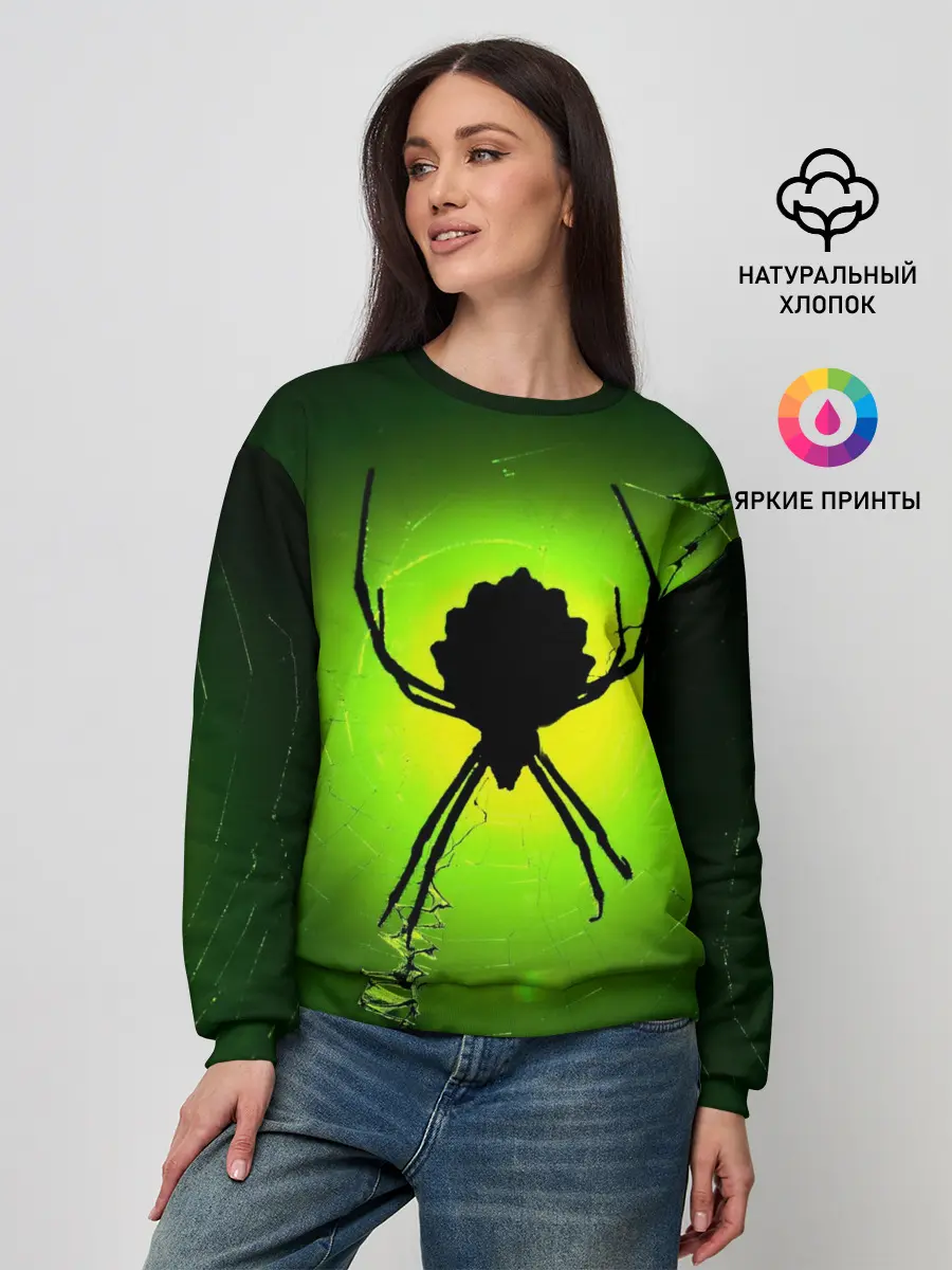 Женский свитшот / Паук | Spider