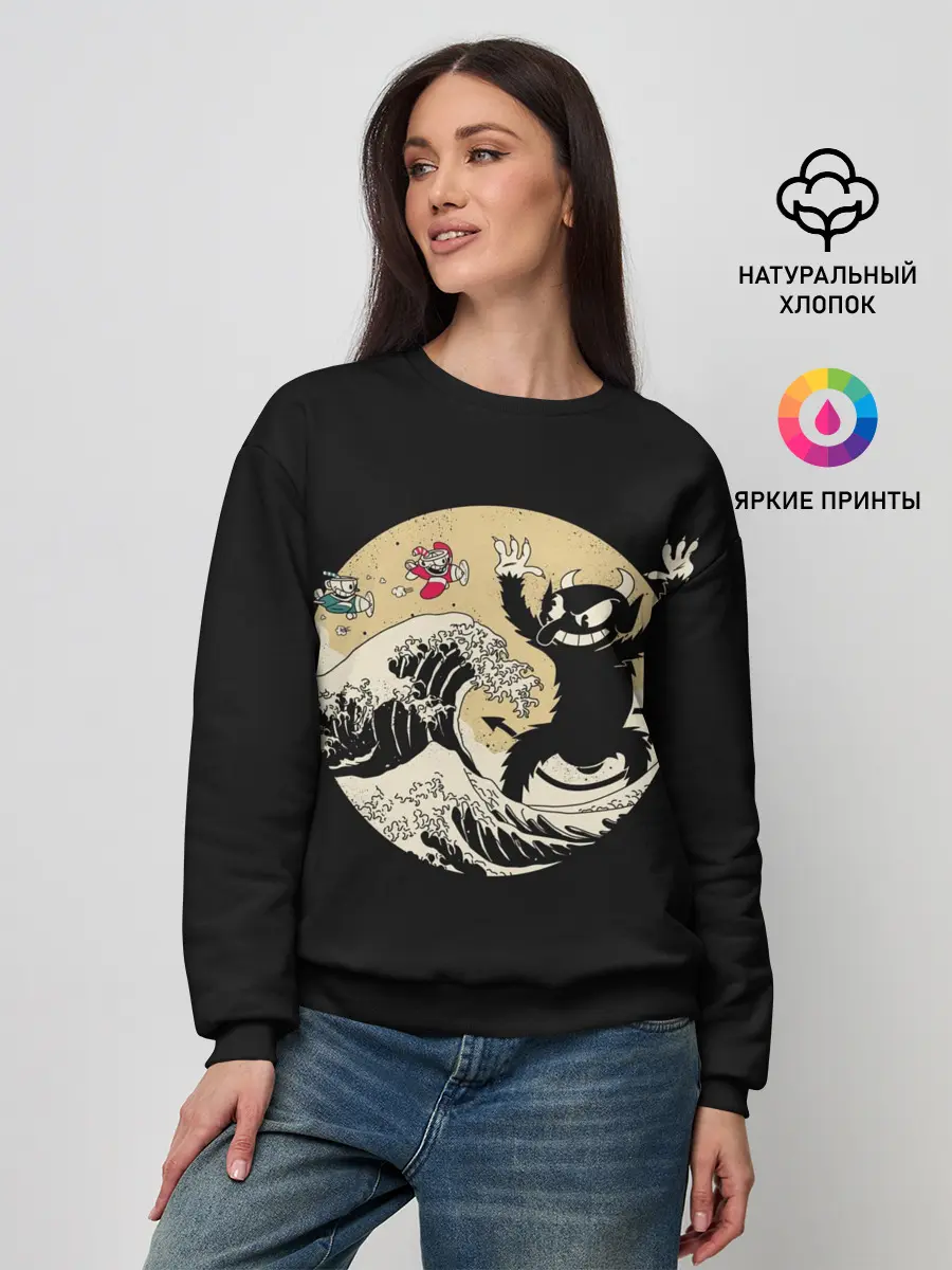 Женский свитшот / CUPHEAD | RETRO WAVE