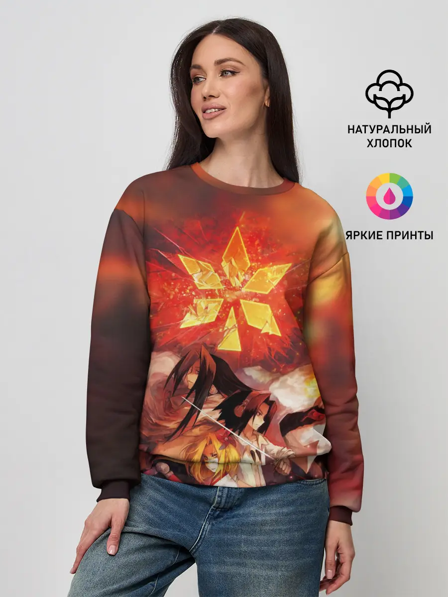 Женский свитшот / Шаман Кинг