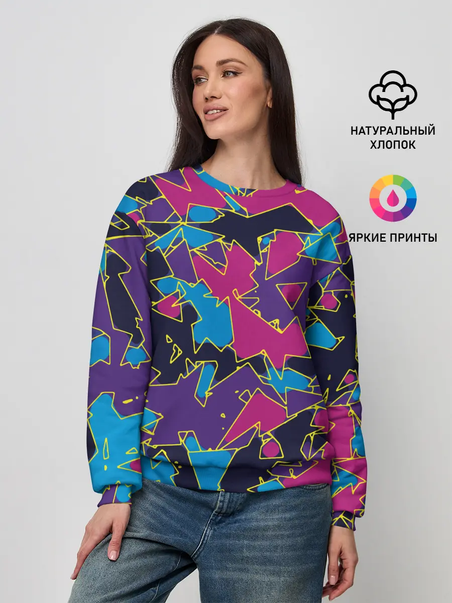 Женский свитшот / Геометрическая абстракция