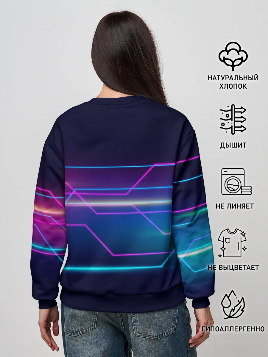Женский свитшот / Лазерные лучи