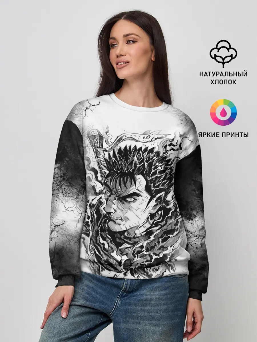 Женский свитшот / Гатс акварель