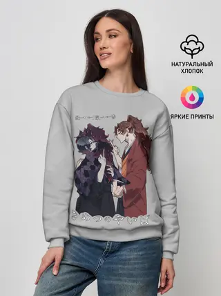 Женский свитшот / Клинок, рассекающий демонов