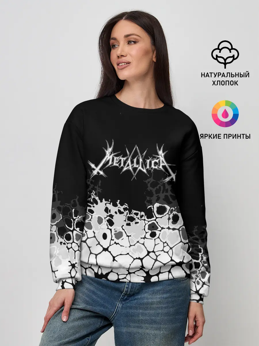 Женский свитшот / mayhem