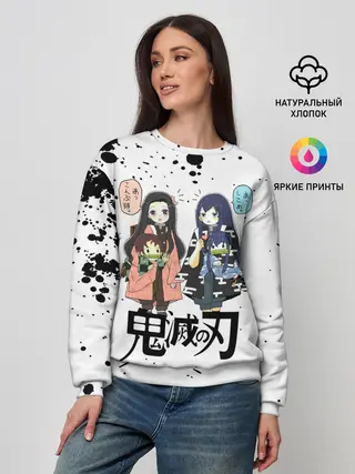 Женский свитшот / Клинок, рассекающий демонов