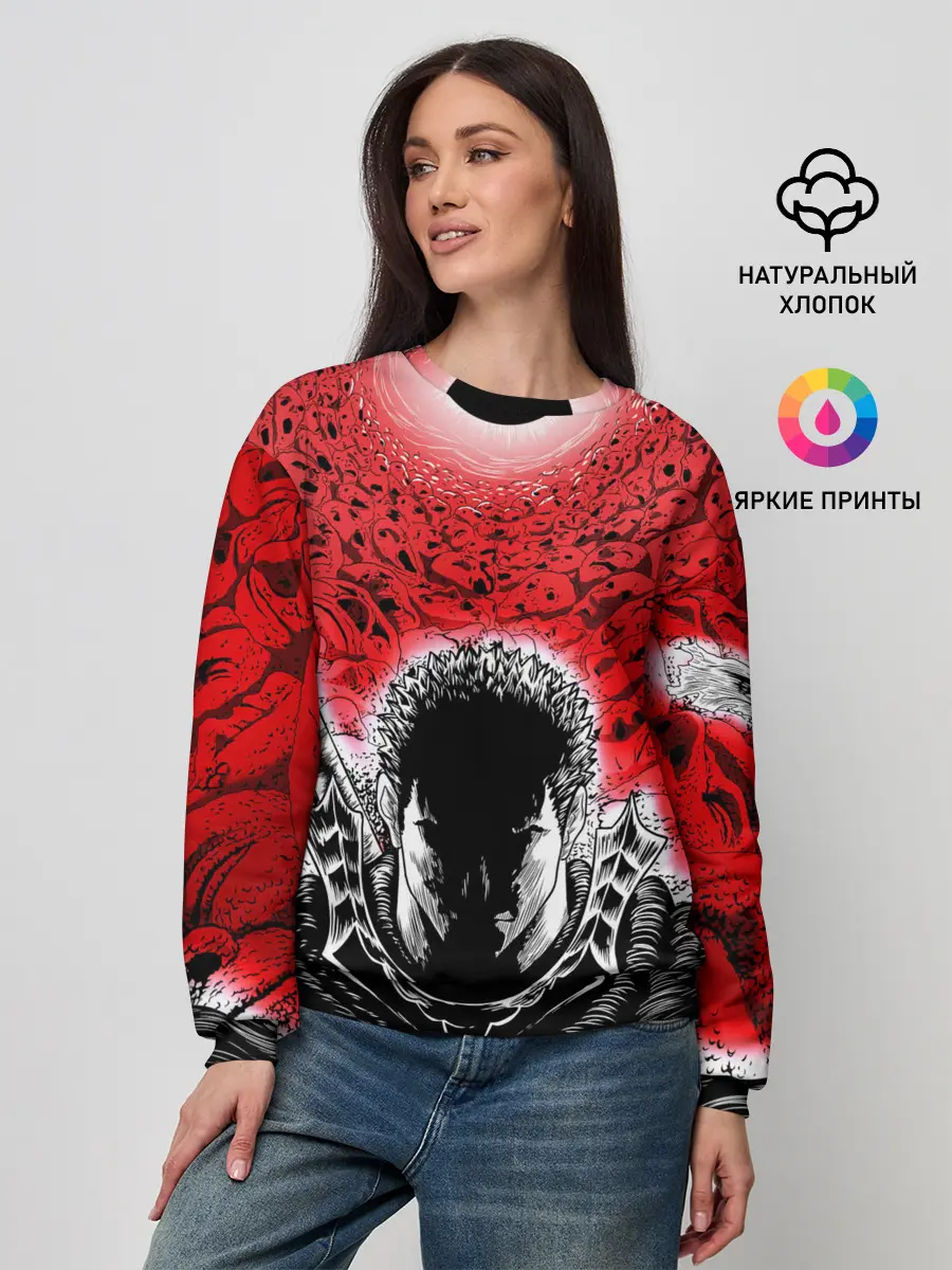 Женский свитшот / Берсерк черное солнце