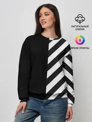 Женский свитшот / Черно-Белые Полосы
