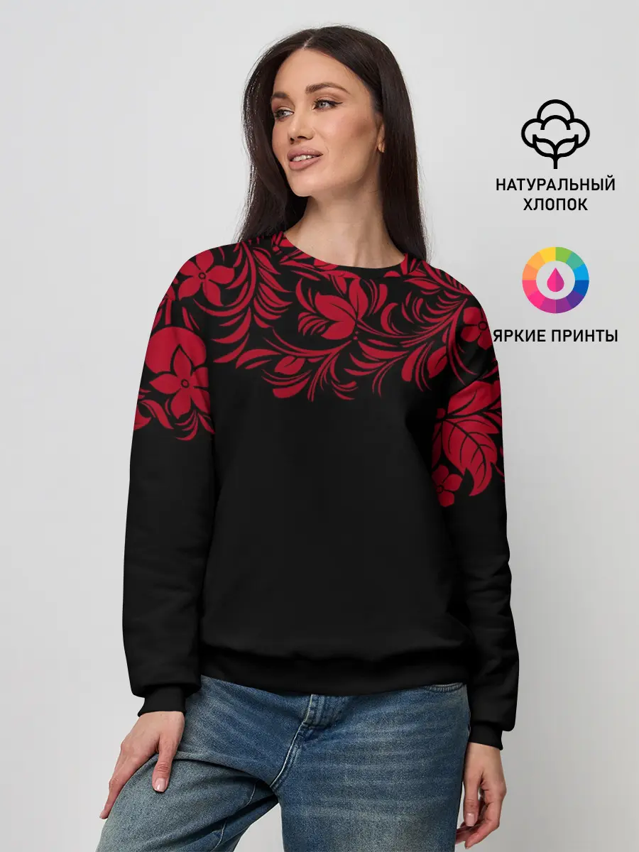 Женский свитшот / Цветы