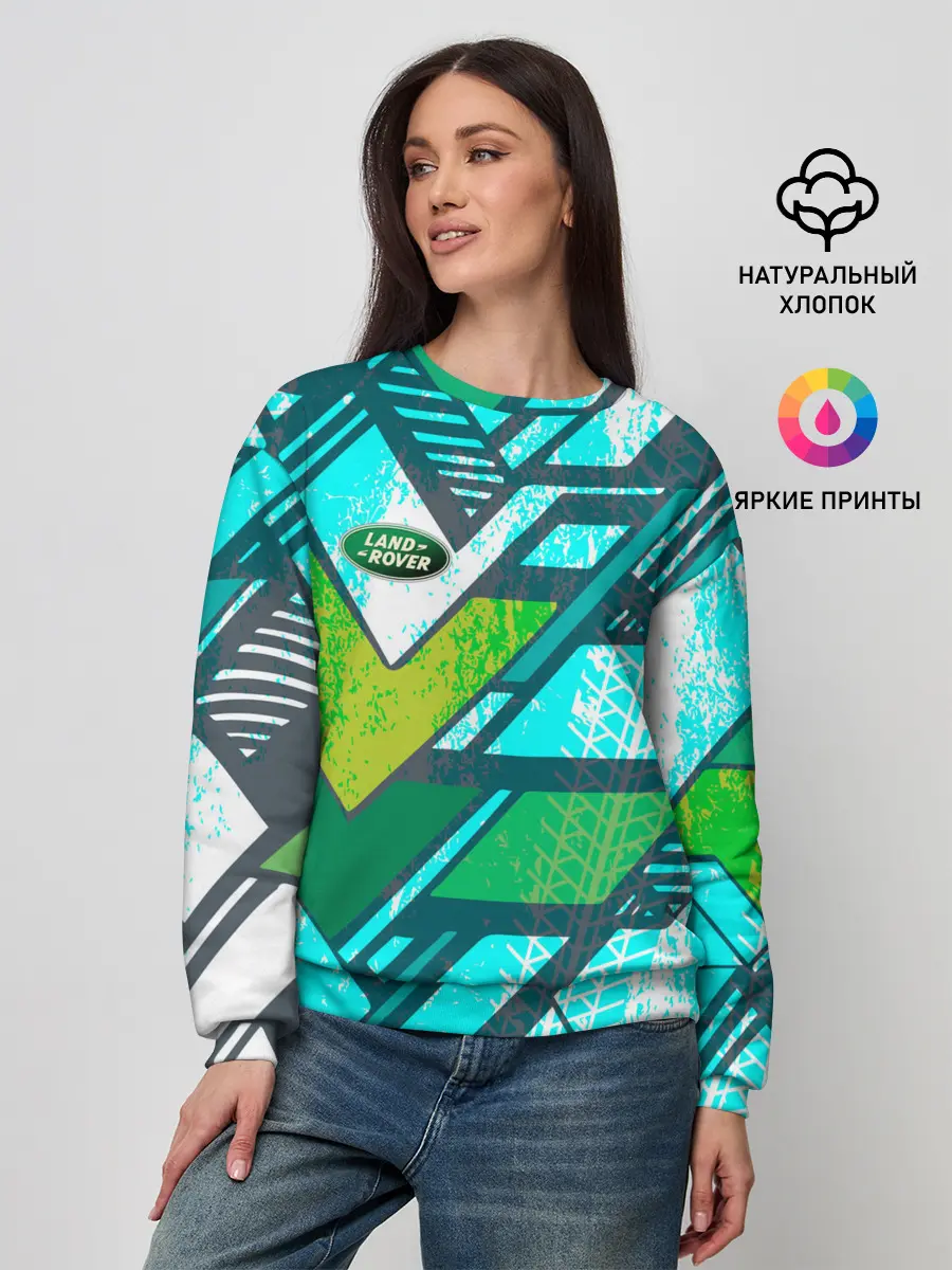 Женский свитшот / Range Rover